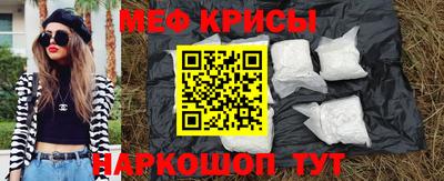 скорость Аргун