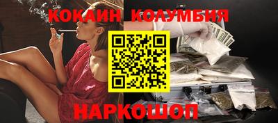 бутик Апшеронск