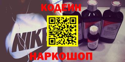 соль ск Апрелевка
