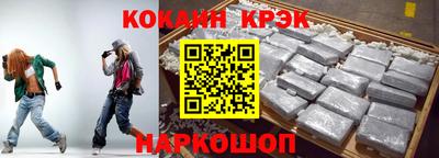 MDMA Premium VHQ Заводоуковск