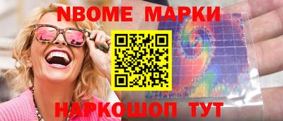 скорость Аргун