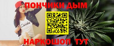 соль ск Апрелевка