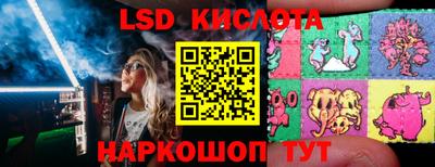 скорость Аргун