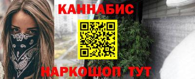 соль ск Апрелевка