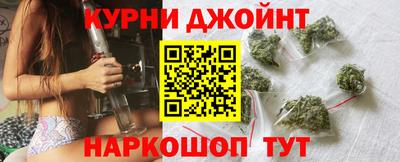 скорость Аргун