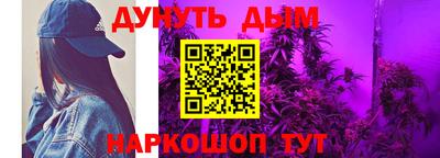 соль ск Апрелевка