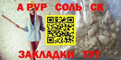 скорость Аргун