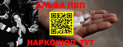 скорость Аргун