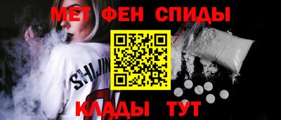 скорость Аргун