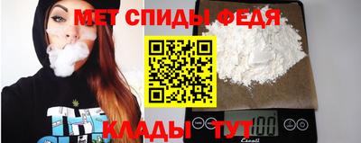 бутик Апшеронск