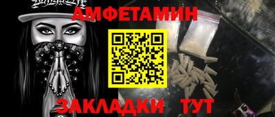 скорость Аргун