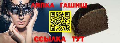 скорость Аргун