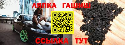 СК Заволжье
