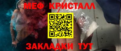скорость Аргун