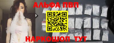 скорость Аргун
