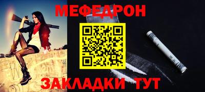 соль ск Апрелевка
