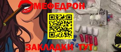 скорость Аргун